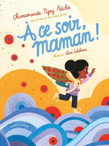 Couverture du livre À ce soir, maman !
