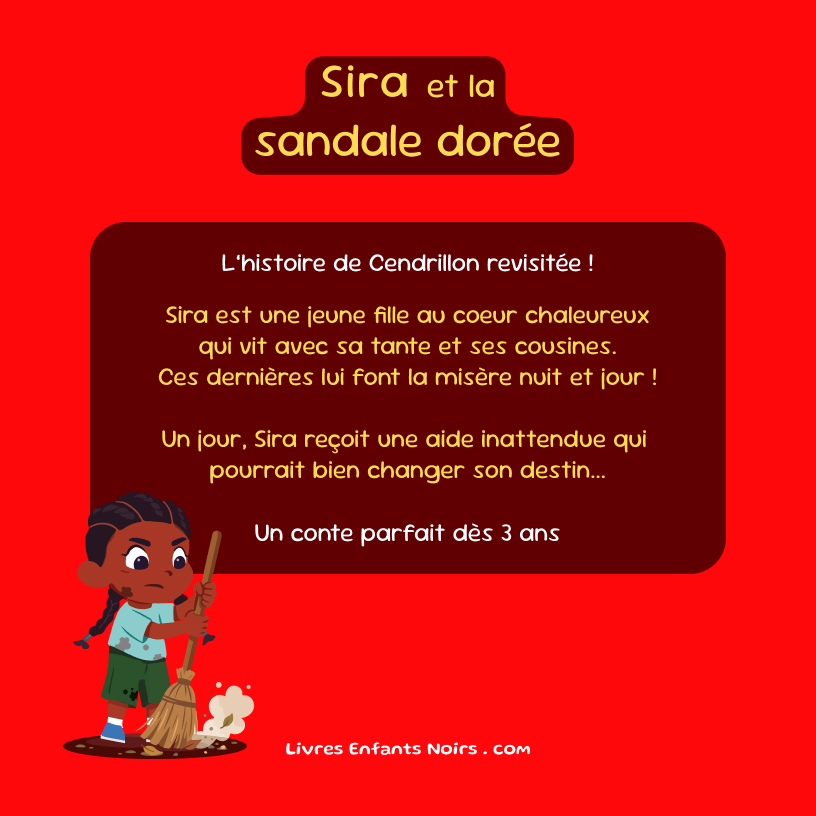 Image numéro 4 provenant du livre Cendrillon revisité : Sira et la sandale dorée 